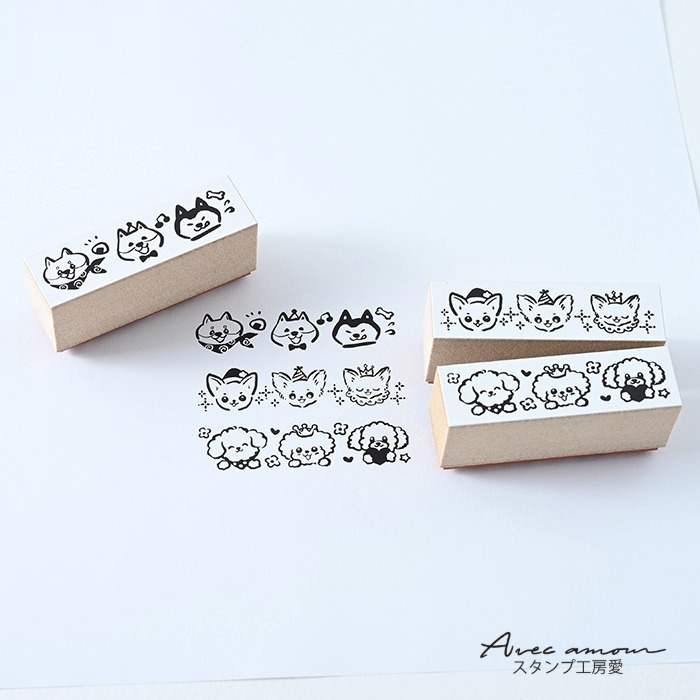 BOR3-04   ボーダースタンプ３個セット