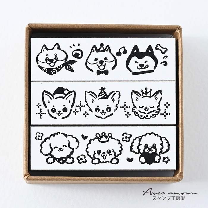 BOR3-04   ボーダースタンプ３個セット
