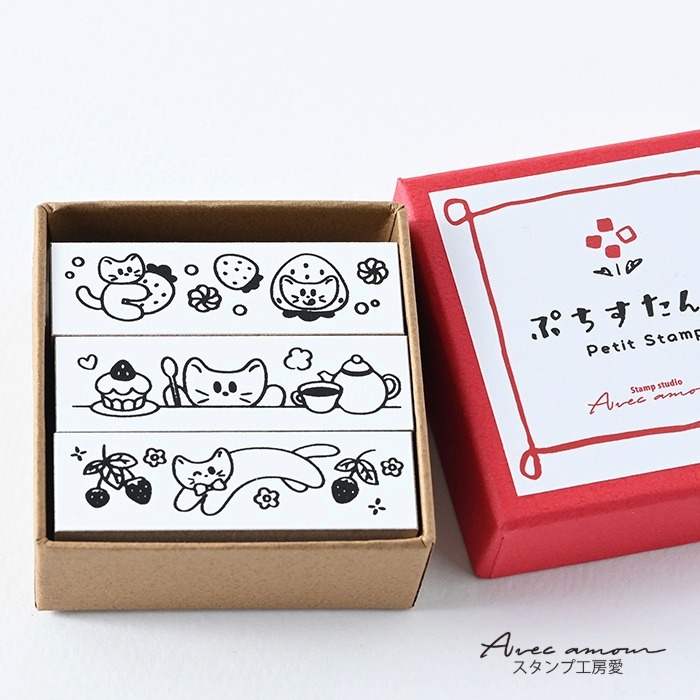 BOR3-07  ボーダースタンプ３個セット