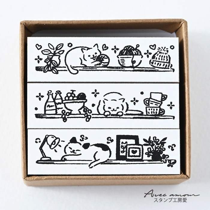 BOR3-08  ボーダースタンプ３個セット