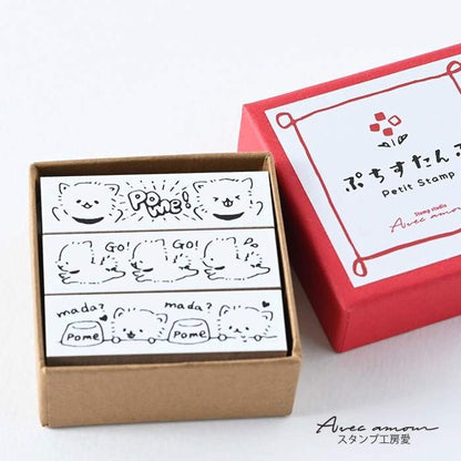 BOR3-09  ボーダースタンプ３個セット