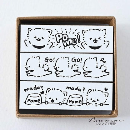 BOR3-09  ボーダースタンプ３個セット