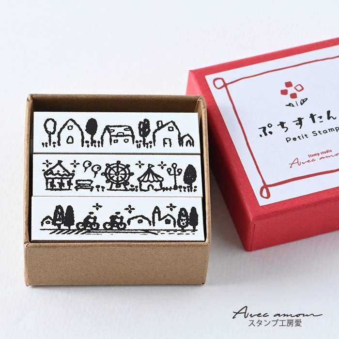 BOR3-11  ボーダースタンプ３個セット