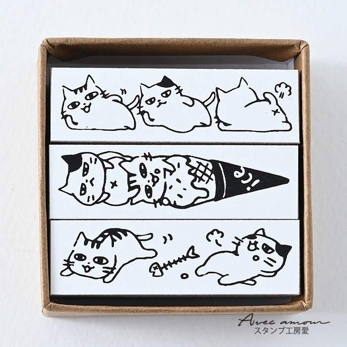 BOR3-13  ボーダースタンプ３個セット