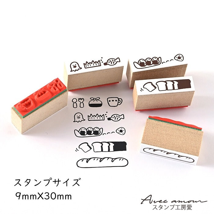 BOR5-01   ラインデコスタンプ　お弁当＆パン