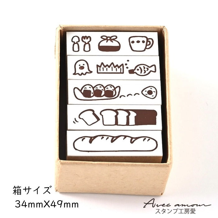 BOR5-01   ラインデコスタンプ　お弁当＆パン