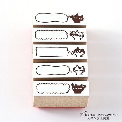 BOR5-02   ラインデコスタンプ　ネコ