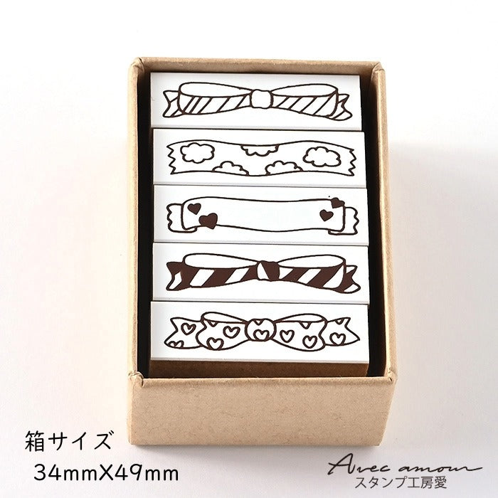 BOR5-04   ラインデコスタンプ　リボン帯