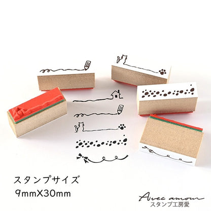 BOR5-07   ラインデコスタンプ　アンダーライン