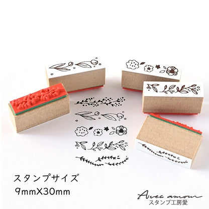 BOR5-09   ラインデコスタンプ  ボタニカル