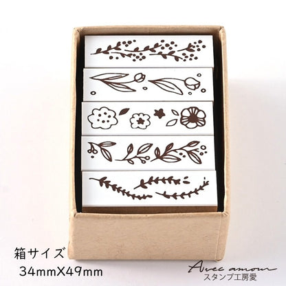 BOR5-09   ラインデコスタンプ  ボタニカル