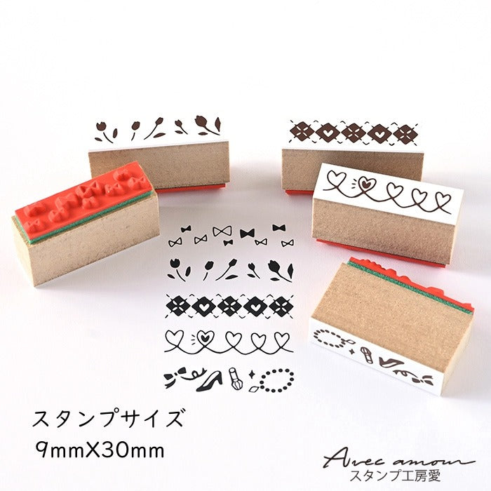 BOR5-10   ラインデコスタンプ  　ガーリー