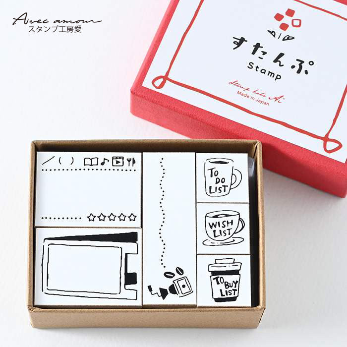 dia-02  手帳スタンプセット