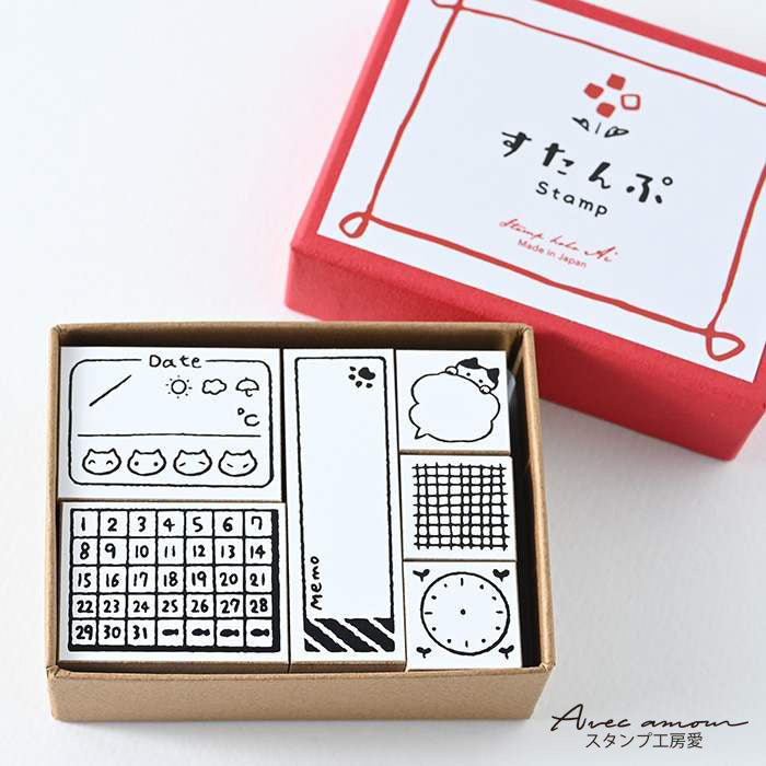 dia-03  手帳スタンプセット