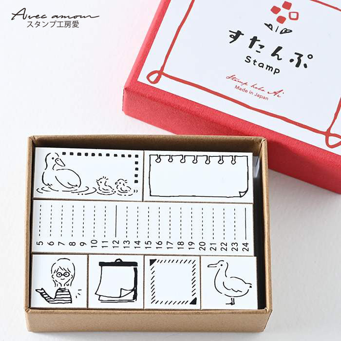 dia-07  手帳スタンプセット