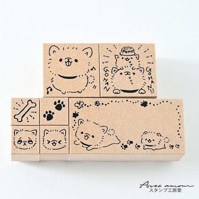 DKS-06  スタンプセット　-ポメラニアン-