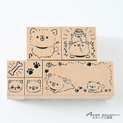 DKS-06  スタンプセット　-ポメラニアン-