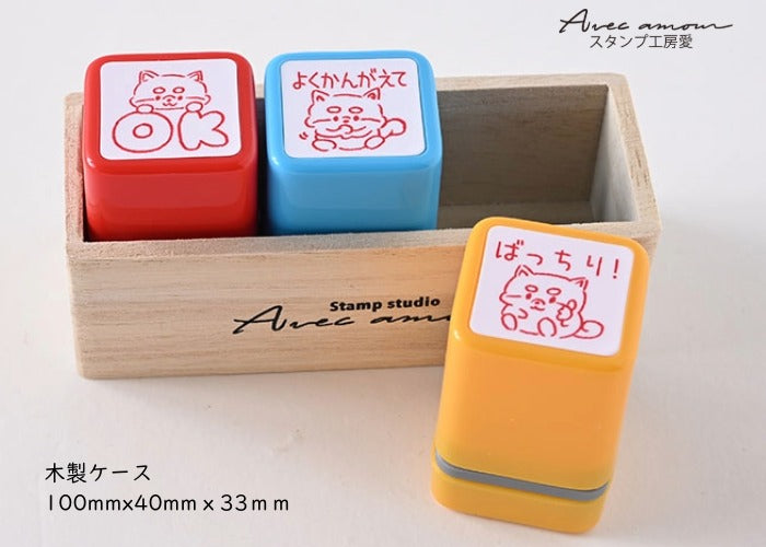 E3-06　先生スタンプ 3本セット