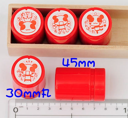 EB-07 ごほうびスタンプ 5本セット