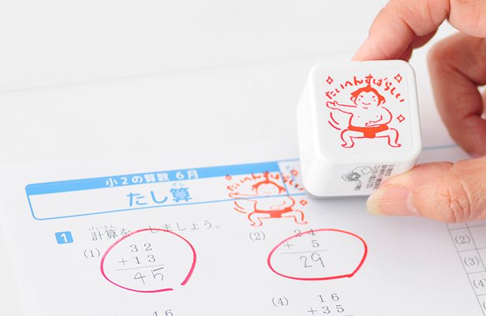 EL-1 ごほうびスタンプ3本セット