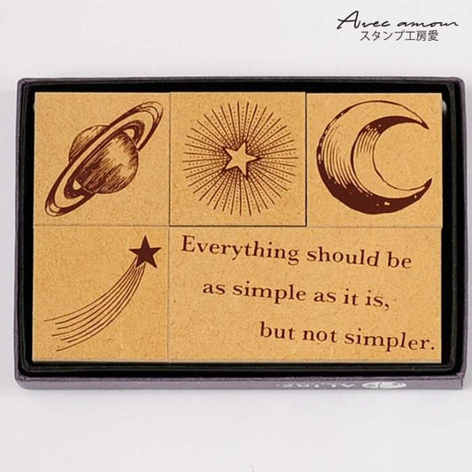 FA-04  ファッションスタンプ -宇宙-