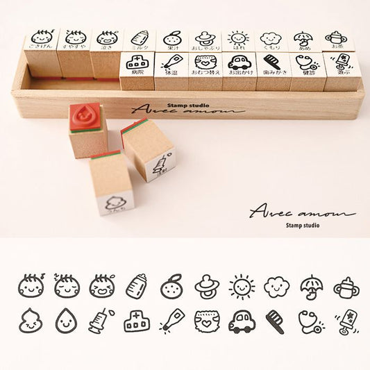 IKG-02 育児スタンプ20本セット