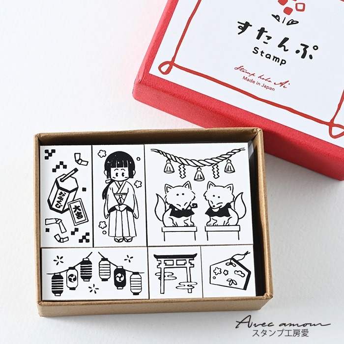 JAP-05　ジャパンスタンプ