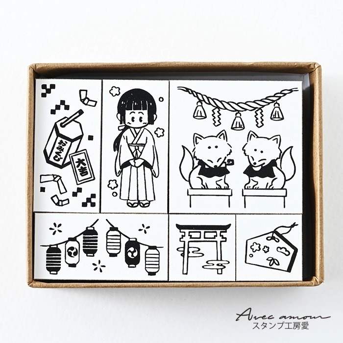 JAP-05　ジャパンスタンプ