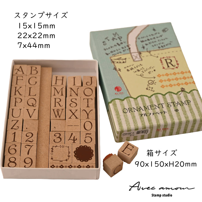 K2-05 アルファベットスタンプ ORNAMENT STAMP