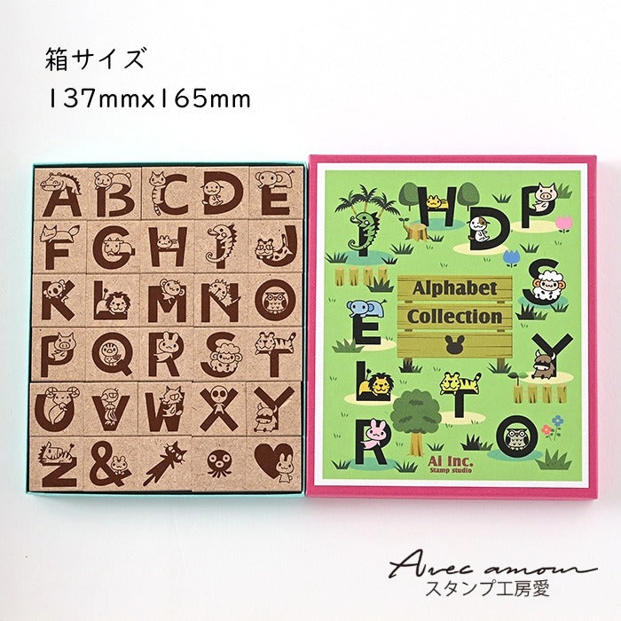 K5-02 デコ・アルファベットスタンプセット アニマル – スタンプ工房愛