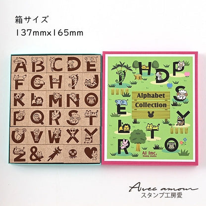 K5-02 デコ・アルファベットスタンプセット アニマル