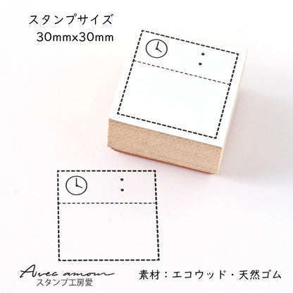 LIF-01　ライフログスタンプ　