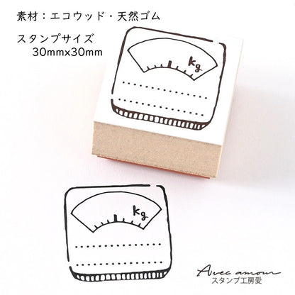 LIF-03　ライフログスタンプ