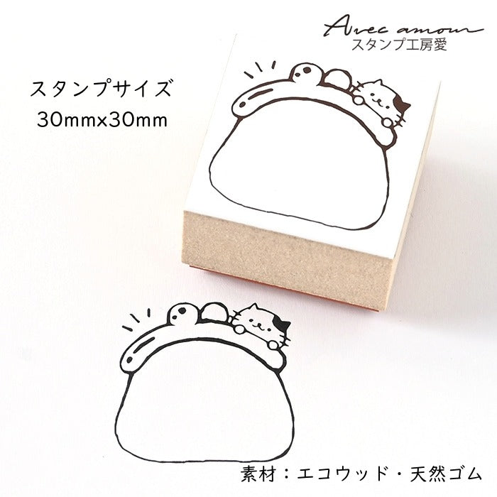 LIF-04 ライフログスタンプ – スタンプ工房愛