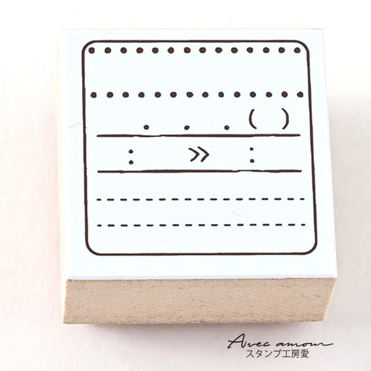 LIF-07　ライフログスタンプ