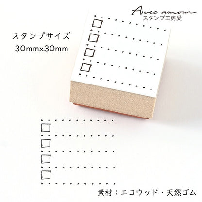 LIF-10　ライフログスタンプ