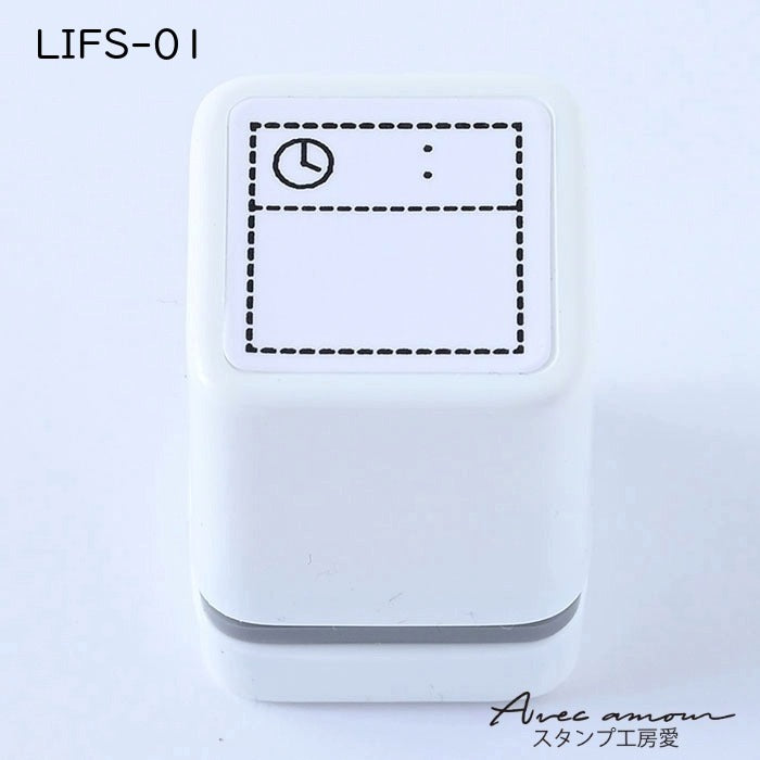LIFS-1 　ライフログスタンプ　（浸透印）