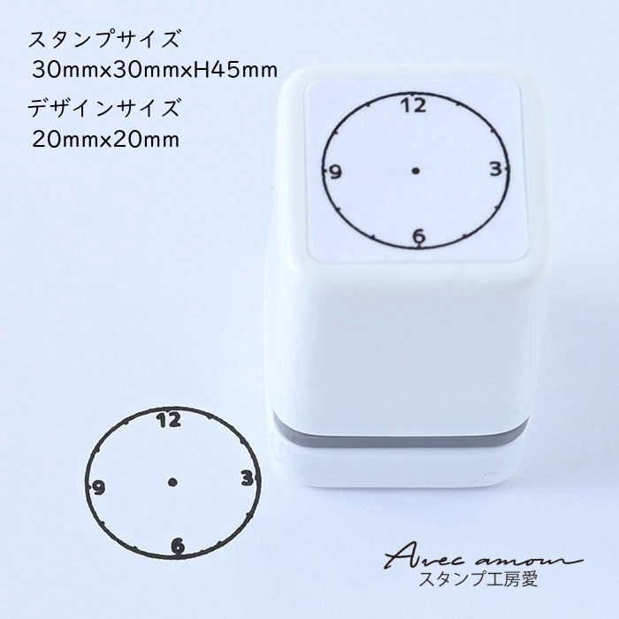 LIFS-1 　ライフログスタンプ　（浸透印）