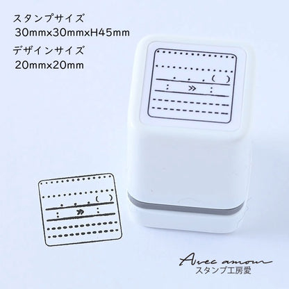 LIFS-1 　ライフログスタンプ　（浸透印）
