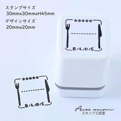 LIFS-1 　ライフログスタンプ　（浸透印）