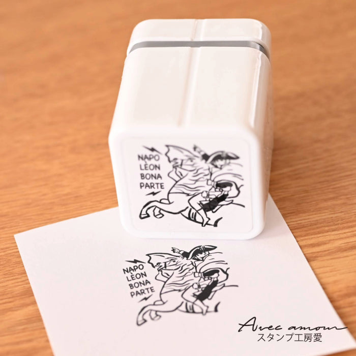 MGC-09　手のひら名画スタンプ-ナポレオン・ボナパルト-