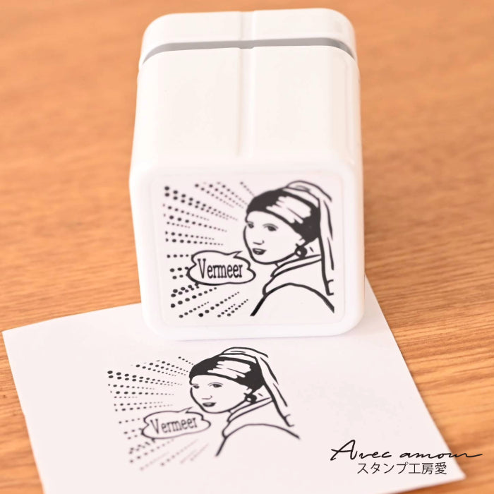 MGC-14　手のひら名画スタンプ-ターバンを巻いた少女　フェルメール-