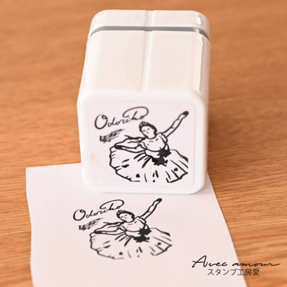 MGC-15　手のひら名画スタンプ-踊り子-