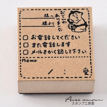 OJS-02  付せんスタンプ　オフィス