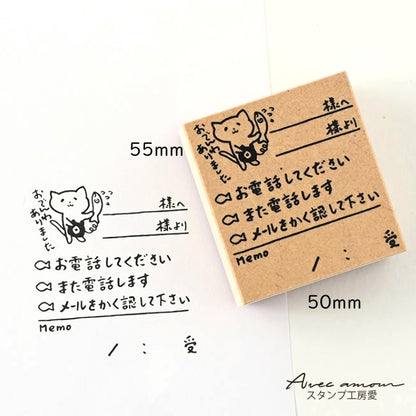 OJS-03  付せんスタンプ　オフィス