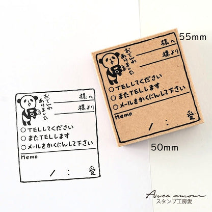 OJS-05  付せんスタンプ　オフィス