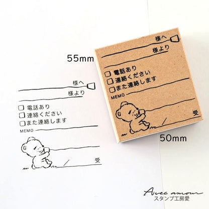 OJS-08  付せんスタンプ　オフィス
