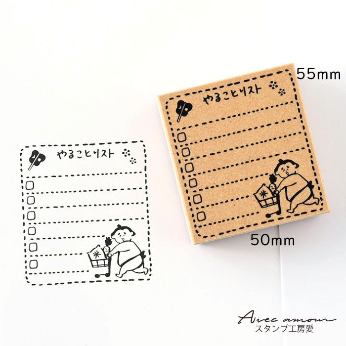 OKS-01  付せんスタンプ　To Do List