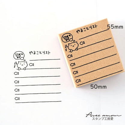 OKS-02  付せんスタンプ　To Do List