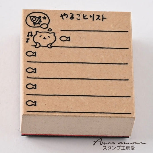 OKS-02  付せんスタンプ　To Do List